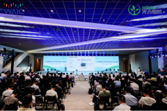 WAIC 2026 现场直击 | KunlunMeta正式加入光合组织，共建开放计算生态相关证书