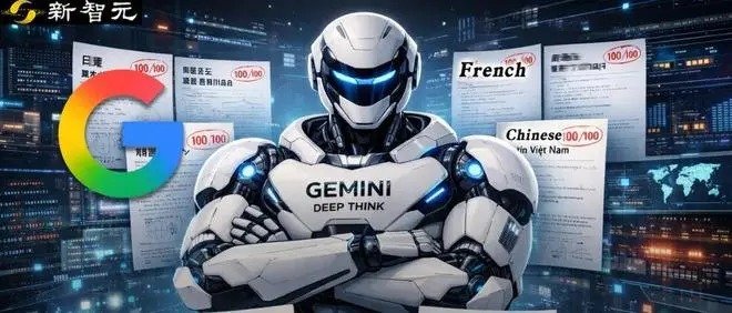 （第250期）昆仑元AI日报|今日十大行业动态，速览相关证书