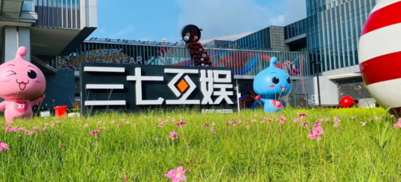 （第222期）昆仑元AI日报 | 今日十大行业动态，速览